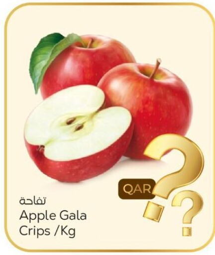  Apples  in Paris Hypermarket in Qatar - Al Wakra