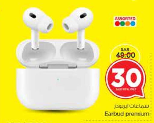  Earphone  in Nesto in KSA, Saudi Arabia, Saudi - Jubail