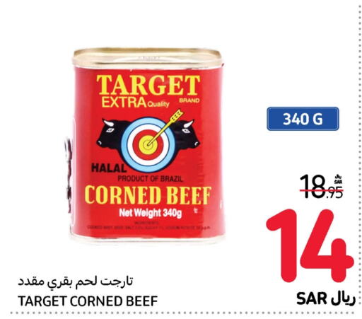    in Carrefour in KSA, Saudi Arabia, Saudi - Jeddah