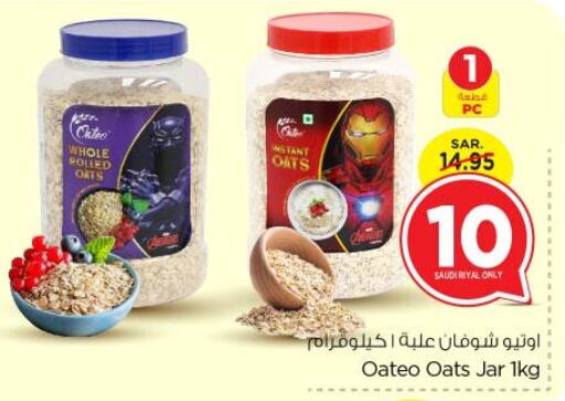 Oats