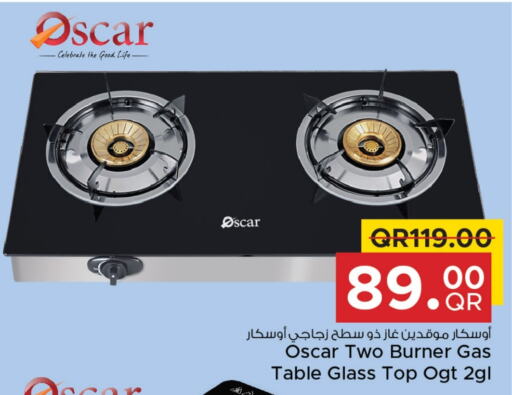 OSCAR Gas Cooker  in Family Food Centre in Qatar - Al Wakra