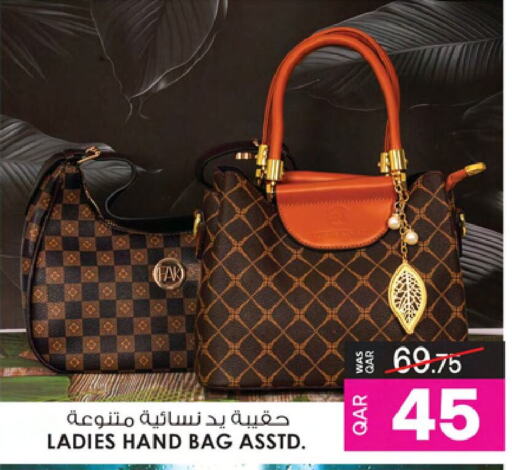  Ladies Bag  in Ansar Gallery in Qatar - Al Khor