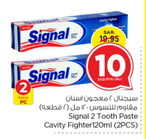 SIGNAL Toothpaste  in Nesto in KSA, Saudi Arabia, Saudi - Riyadh