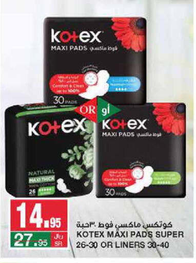 KOTEX