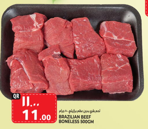  Beef  in Marza Hypermarket in Qatar - Doha