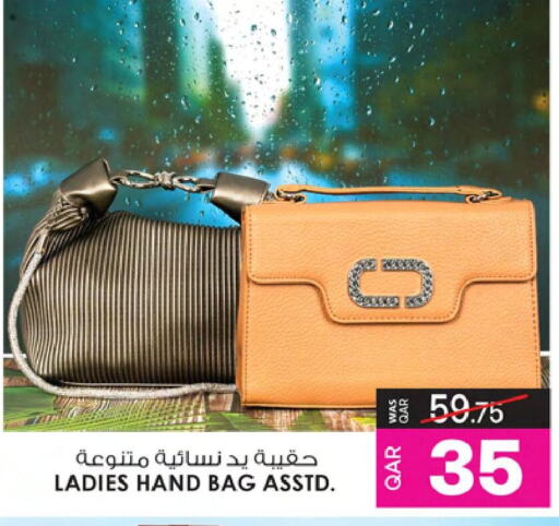  Ladies Bag  in Ansar Gallery in Qatar - Al Khor