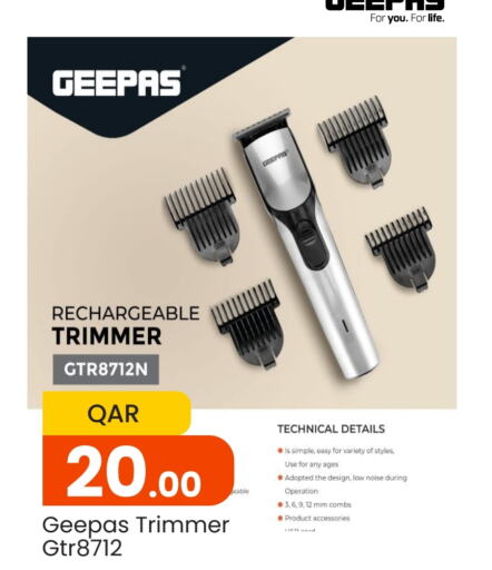 GEEPAS Hair Remover   in Paris Hypermarket in Qatar - Al Wakra