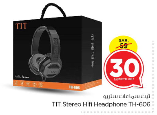  Earphone  in Nesto in KSA, Saudi Arabia, Saudi - Riyadh