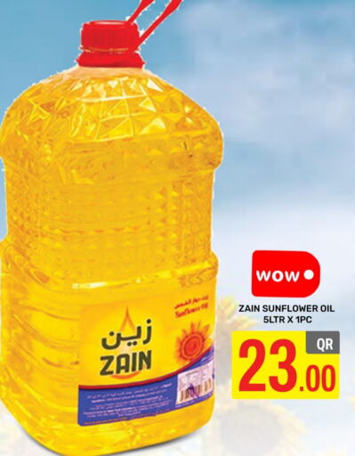 ZAIN Sunflower Oil  in Majlis Hypermarket in Qatar - Al Rayyan