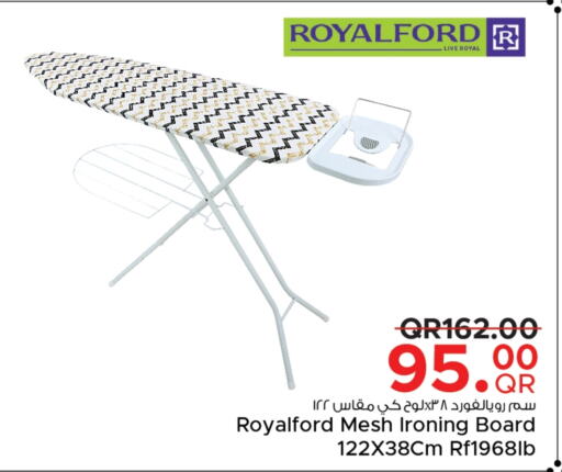  Ironing Board  in Family Food Centre in Qatar - Al Khor