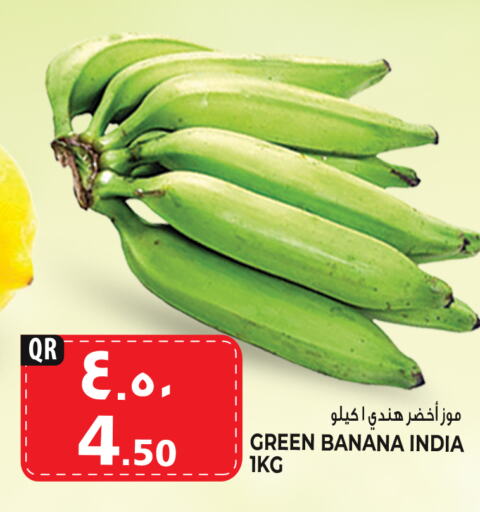  Banana Green  in Marza Hypermarket in Qatar - Doha