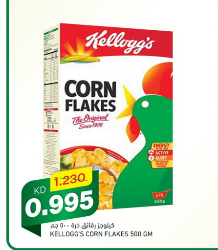 KELLOGGS