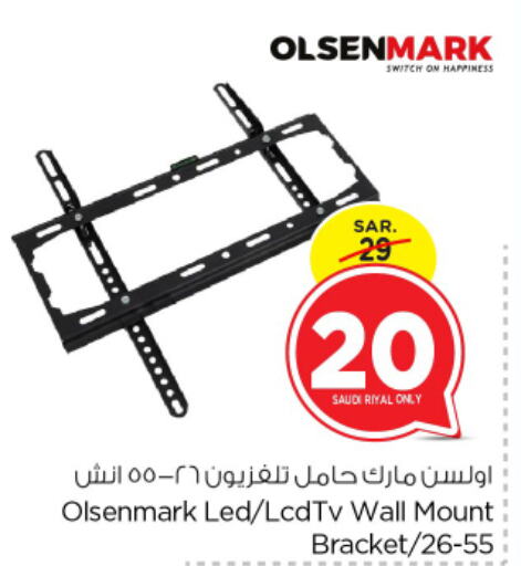 OLSENMARK