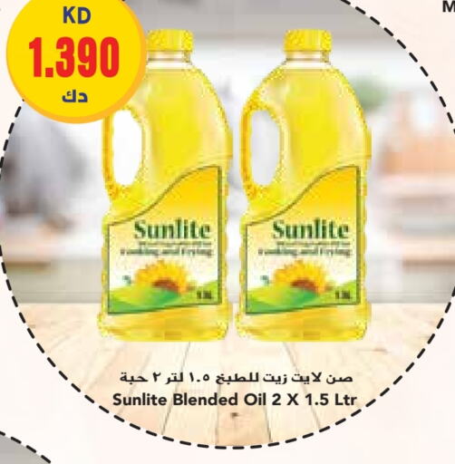 SUNLITE