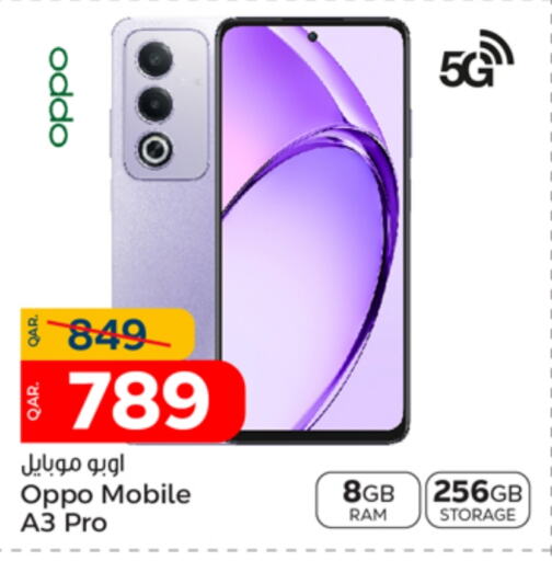 OPPO   in Paris Hypermarket in Qatar - Doha