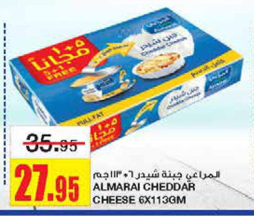 ALMARAI Cheddar Cheese  in Al Sadhan Stores in KSA, Saudi Arabia, Saudi - Riyadh