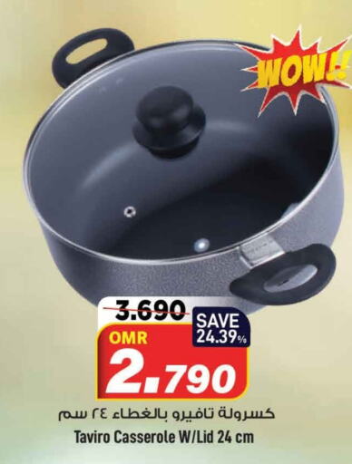    in MARK & SAVE in Oman - Muscat