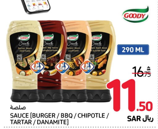 GOODY Other Sauce  in Carrefour in KSA, Saudi Arabia, Saudi - Jeddah