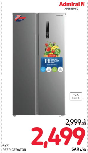 ADMIRAL Refrigerator  in Carrefour in KSA, Saudi Arabia, Saudi - Jeddah