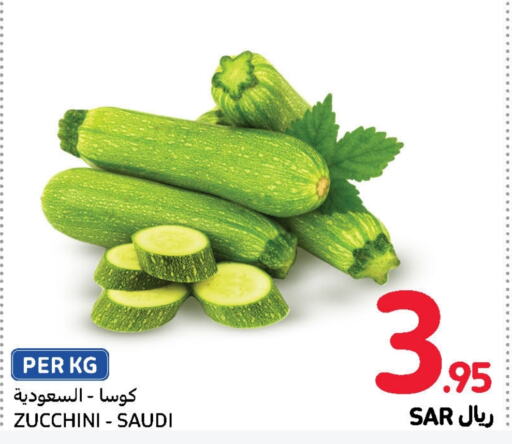  Zucchini  in Carrefour in KSA, Saudi Arabia, Saudi - Riyadh