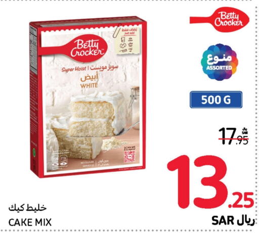 BETTY CROCKER Cake Mix  in Carrefour in KSA, Saudi Arabia, Saudi - Riyadh