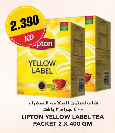 Lipton