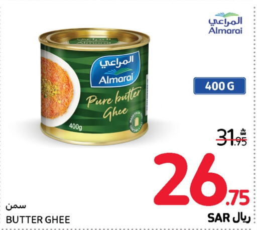 ALMARAI Ghee  in Carrefour in KSA, Saudi Arabia, Saudi - Riyadh