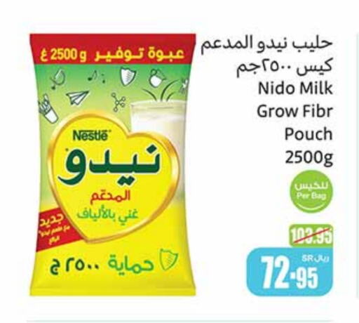 NIDO Milk Powder  in Othaim Markets in KSA, Saudi Arabia, Saudi - Unayzah