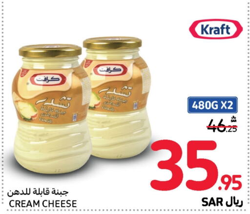 KRAFT