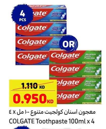 COLGATE