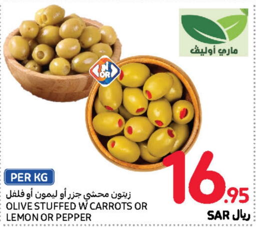    in Carrefour in KSA, Saudi Arabia, Saudi - Jeddah