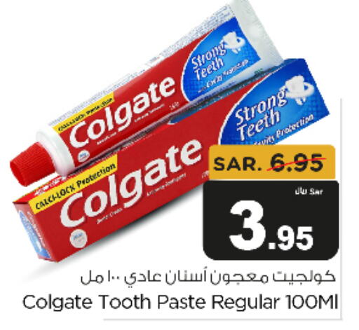 COLGATE