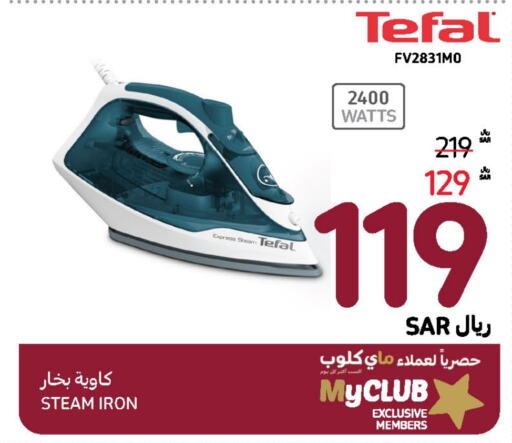 TEFAL