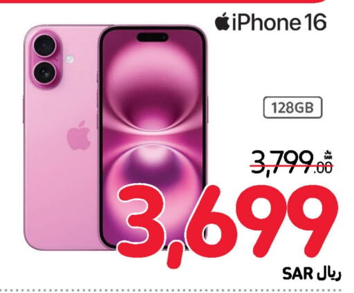 APPLE iPhone 16  in Carrefour in KSA, Saudi Arabia, Saudi - Riyadh