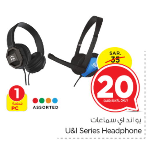  Earphone  in Nesto in KSA, Saudi Arabia, Saudi - Riyadh