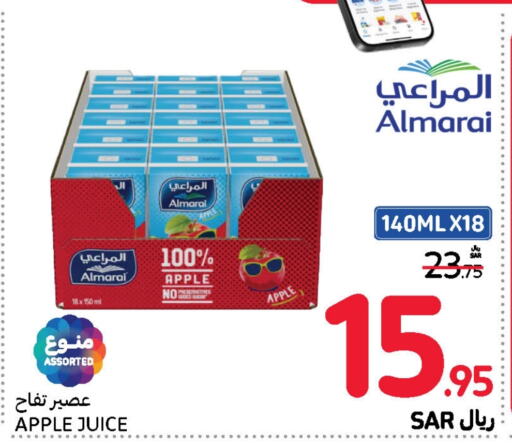 ALMARAI   in Carrefour in KSA, Saudi Arabia, Saudi - Riyadh