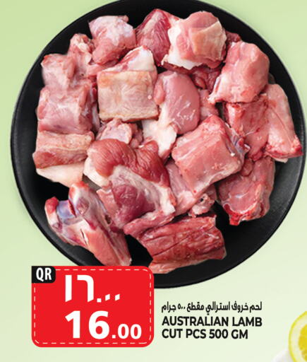  Mutton / Lamb  in Marza Hypermarket in Qatar - Doha