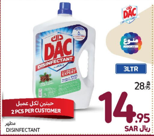 DAC Disinfectant  in Carrefour in KSA, Saudi Arabia, Saudi - Jeddah