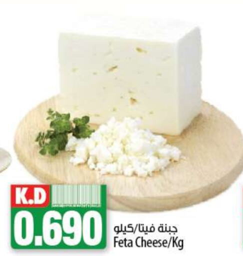 Feta