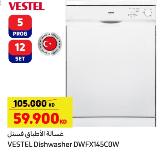 VESTEL