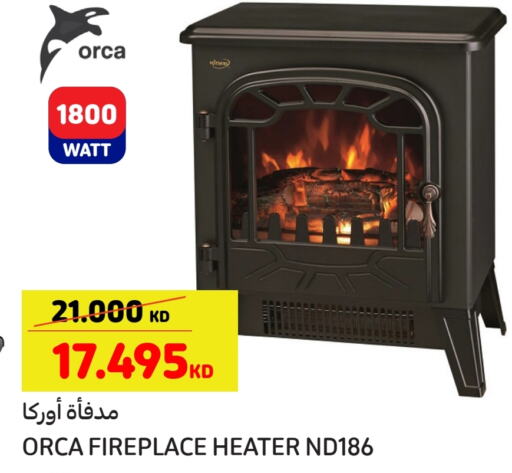 ORCA Heater  in Carrefour in Kuwait - Kuwait City