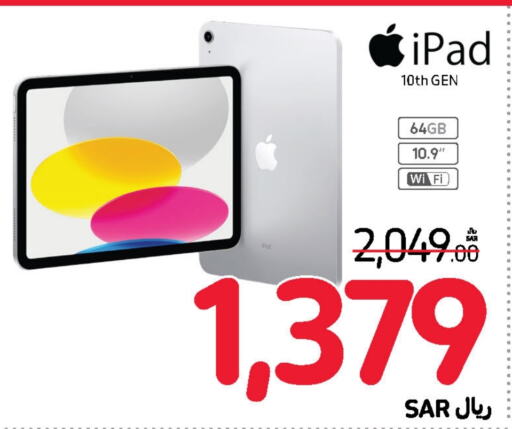 APPLE iPad  in Carrefour in KSA, Saudi Arabia, Saudi - Dammam