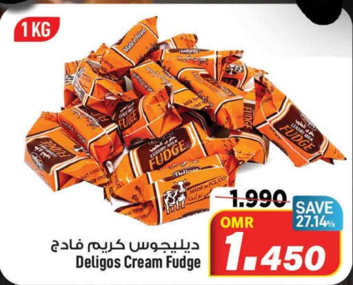    in MARK & SAVE in Oman - Muscat