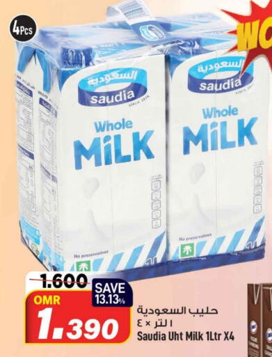 SAUDIA Long Life / UHT Milk  in MARK & SAVE in Oman - Muscat