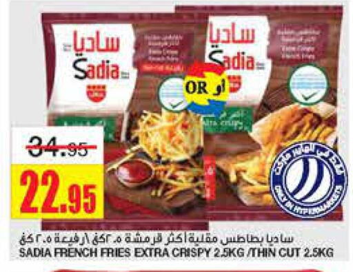 SADIA   in Al Sadhan Stores in KSA, Saudi Arabia, Saudi - Riyadh