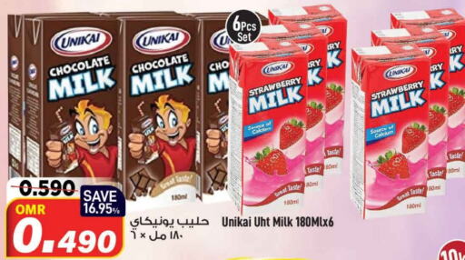 UNIKAI Long Life / UHT Milk  in MARK & SAVE in Oman - Muscat