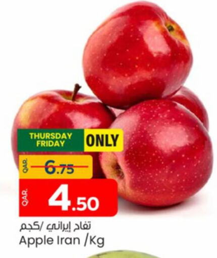  Apples  in Paris Hypermarket in Qatar - Doha