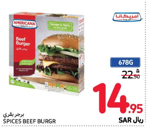  Chicken Burger  in Carrefour in KSA, Saudi Arabia, Saudi - Dammam