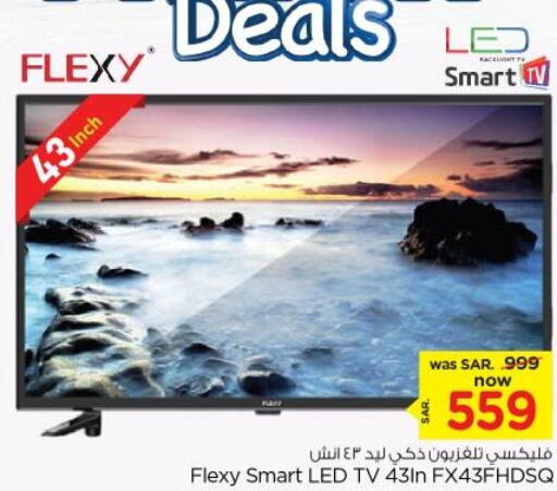 FLEXY Smart TV  in Nesto in KSA, Saudi Arabia, Saudi - Riyadh