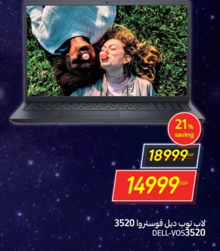 DELL Laptop  in Carrefour  in Egypt - Cairo